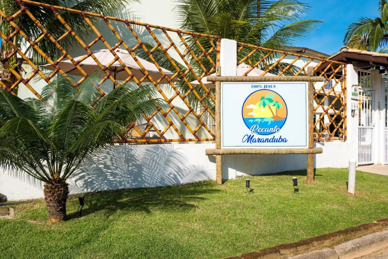 Recanto Maranduba Ubatuba Εξωτερικό φωτογραφία